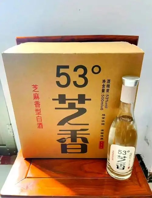 名优白酒
