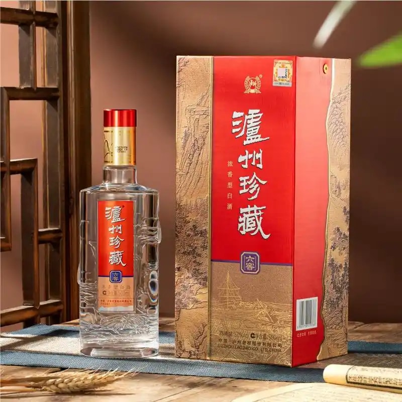 采购对接